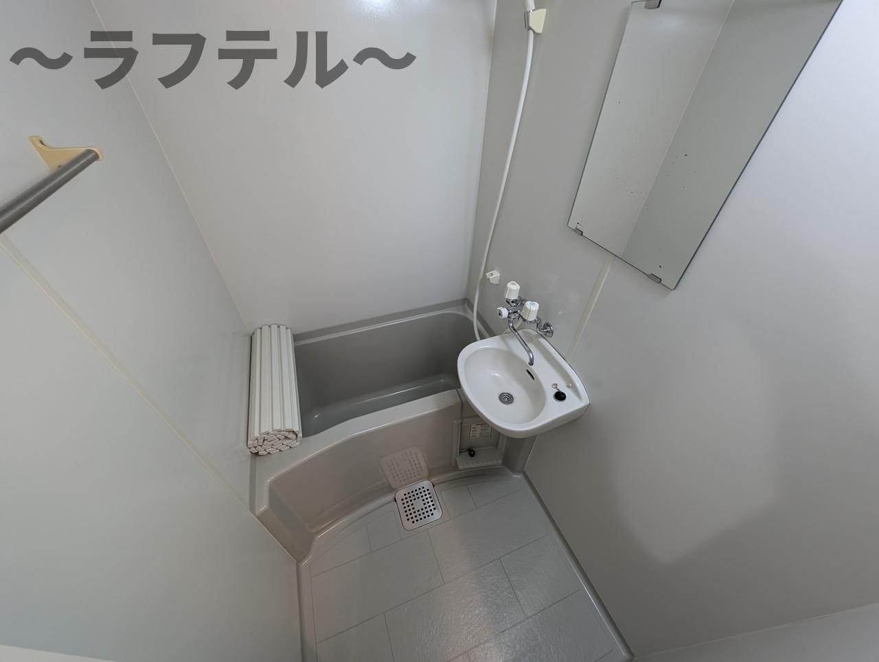 エル・フォンテーヌの浴室|別部屋イメージ写真