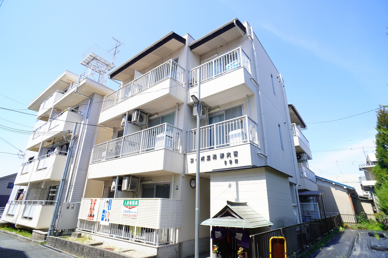 コーポ三和新大宮Ⅱ号館の外観