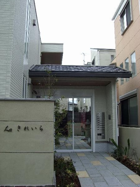 Laきれいらの外観