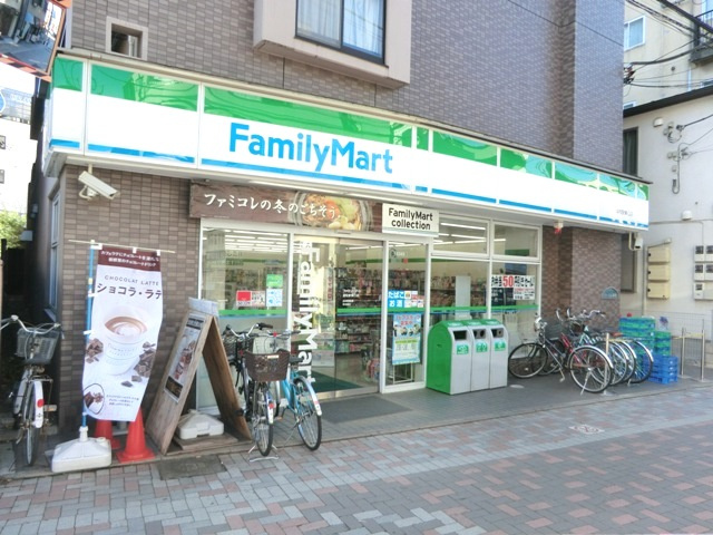 メゾンホリコシの周辺|★近隣にコンビニあり！お買い物に便利です★