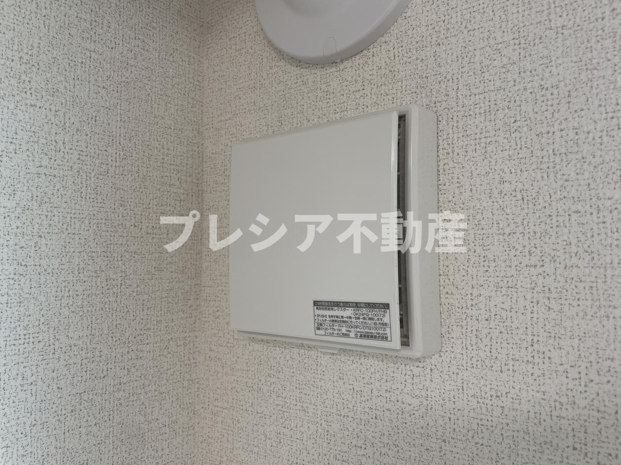 ミルト熊野の設備