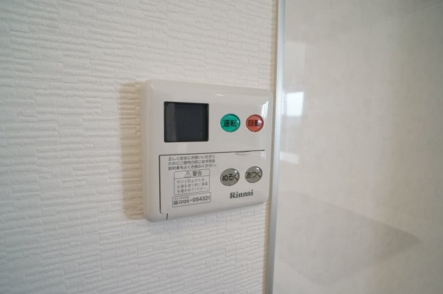 アソシエートの設備