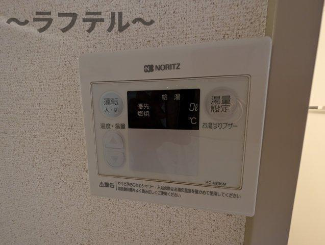 入間市豊岡１丁目の賃貸マンションの設備|別号室イメージ写真