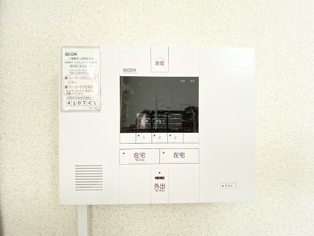 レオパレス佐保川のその他