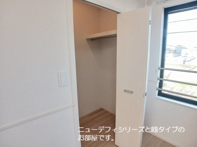 ミーティアの収納