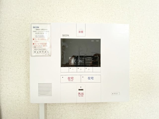 レオパレスＡＱＵＡ　ＢＬＵＥの設備