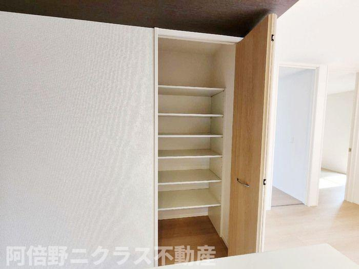 Maison　Espoir　Ⅲの設備