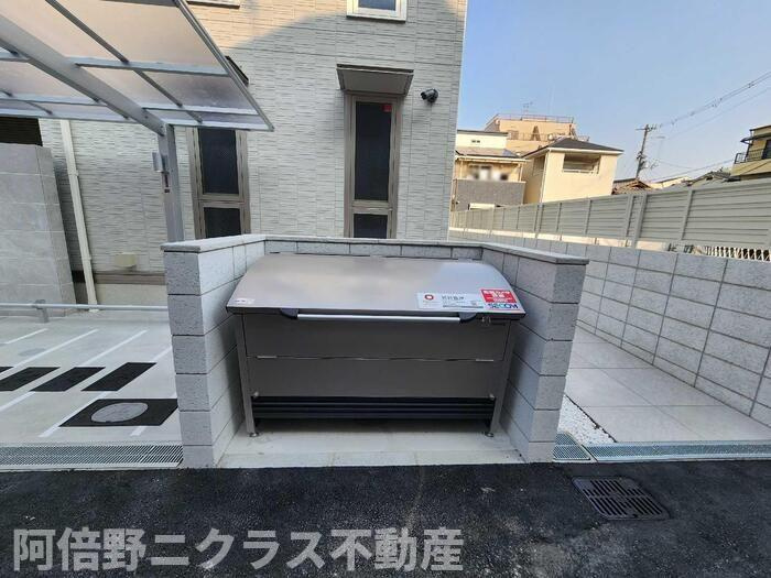 Maison　Espoir　Ⅲの設備