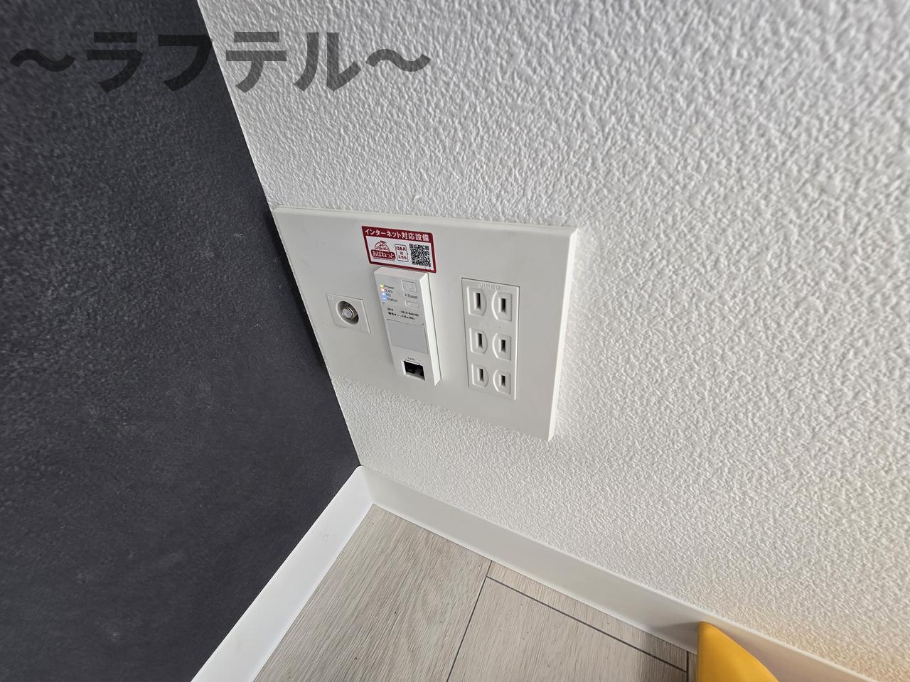 (仮称)ジーメゾン東藤沢ソレイユの設備|同メーカー施工　別部屋イメージ写真