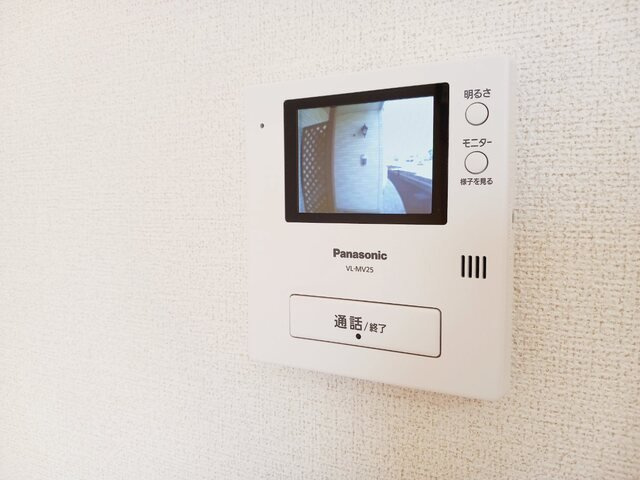 イリーデ　オーブのセキュリティ