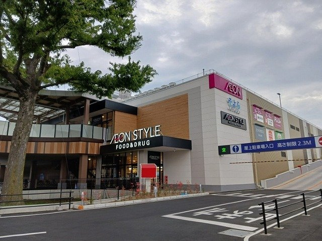 イリーデ　オーブの周辺|イオンスタイル入曽駅前まで400m