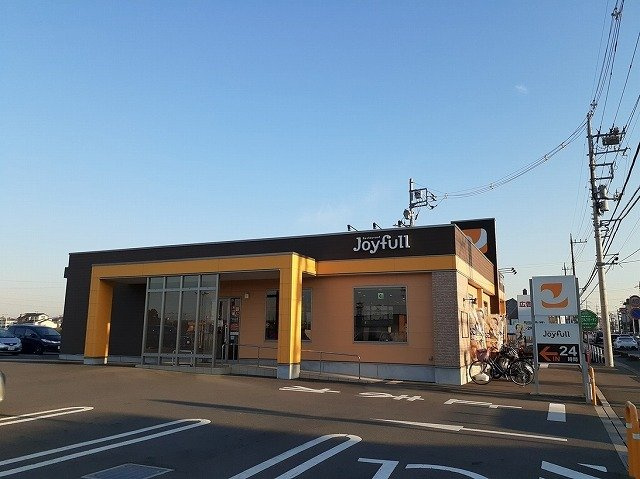イリーデ　オーブの周辺|ジョイフル 狭山店まで600m