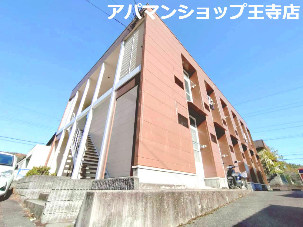 リアン三郷の外観