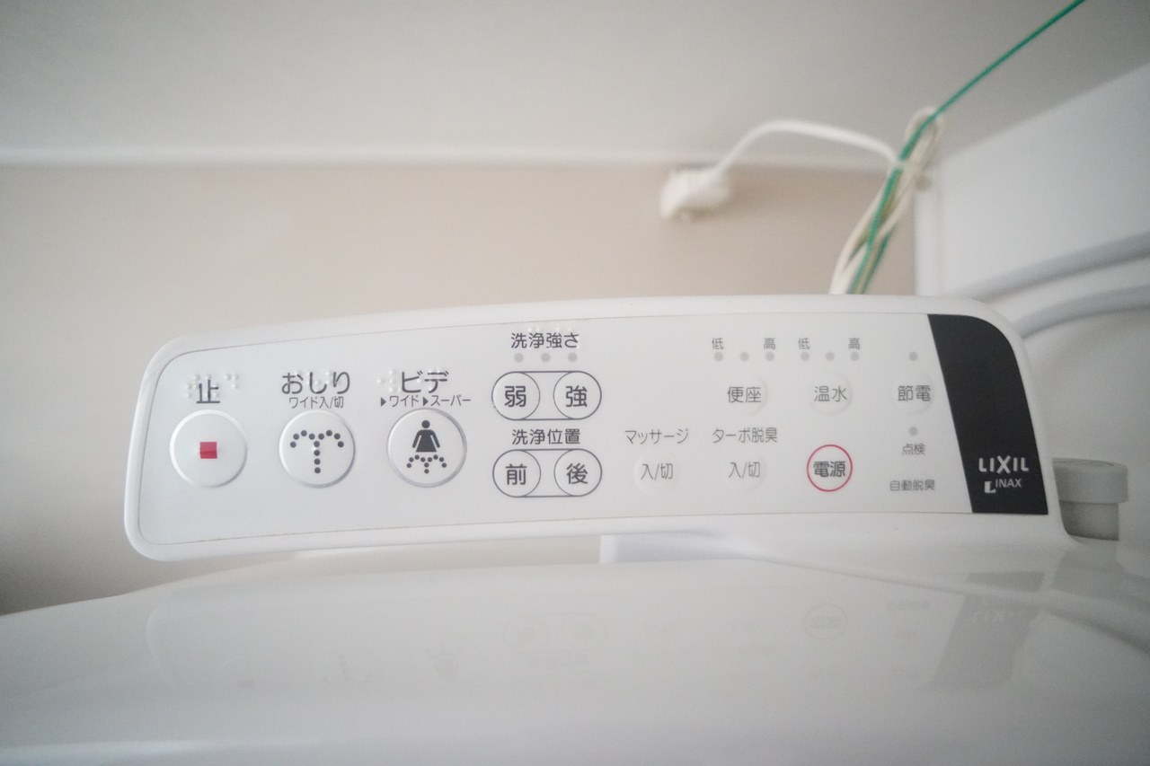 K-TERRACE学研奈良登美ヶ丘の設備