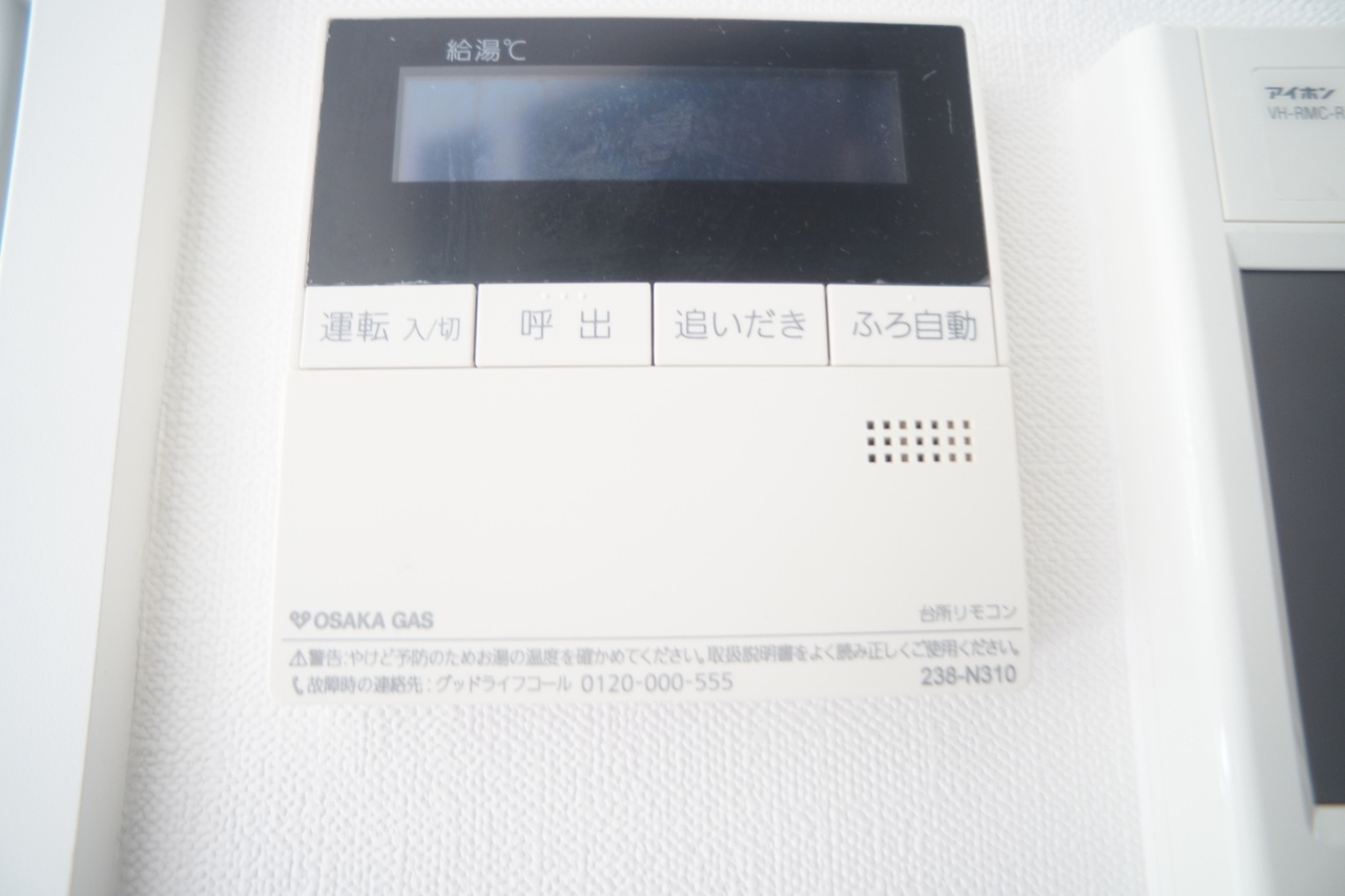 K-TERRACE学研奈良登美ヶ丘の設備