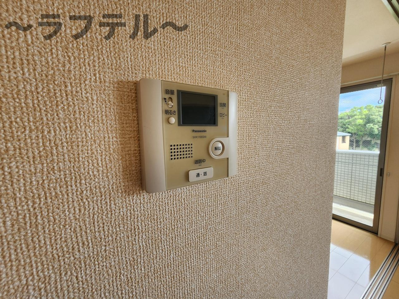 ストーク広瀬のセキュリティ