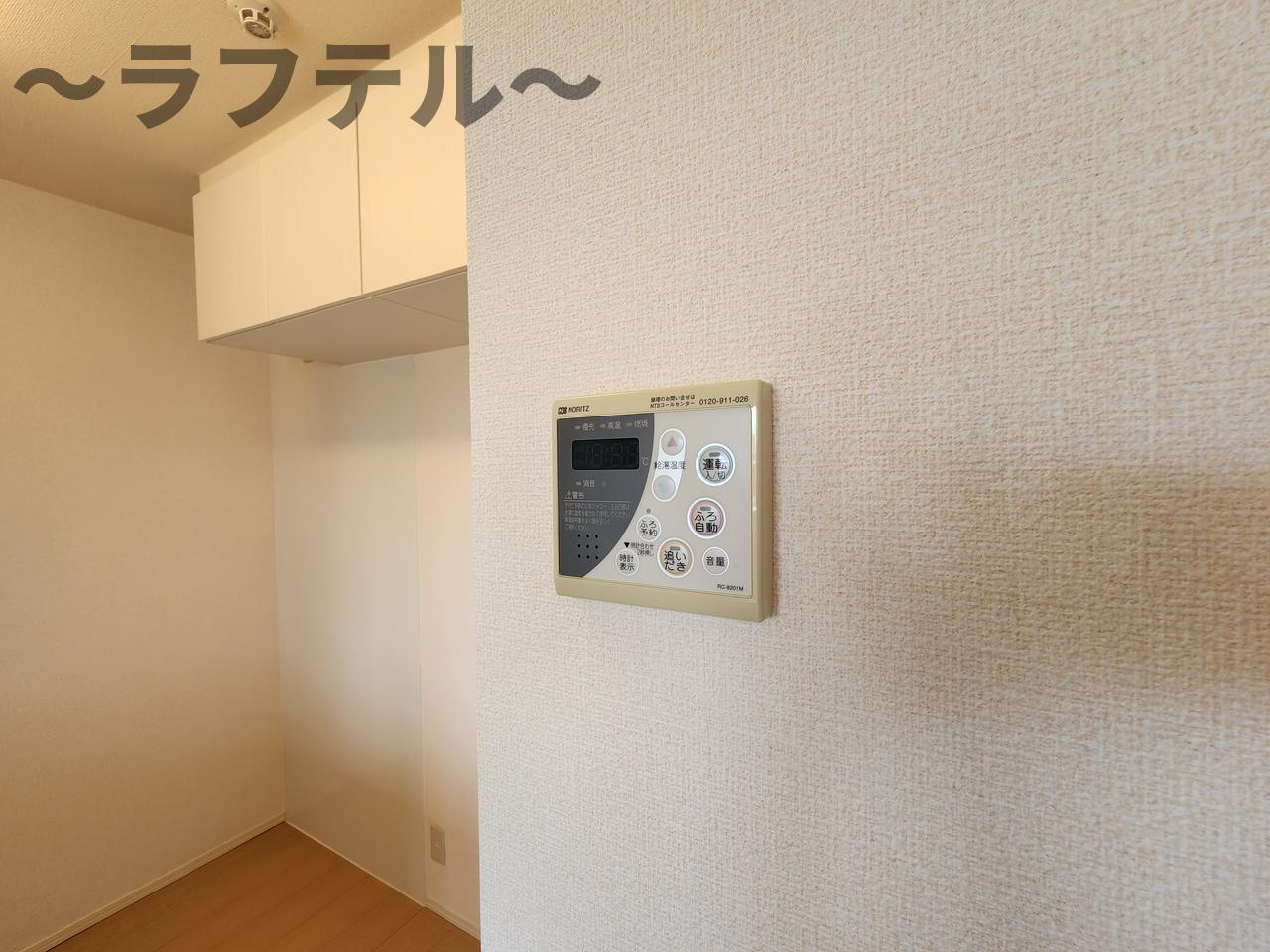 ストーク広瀬の設備