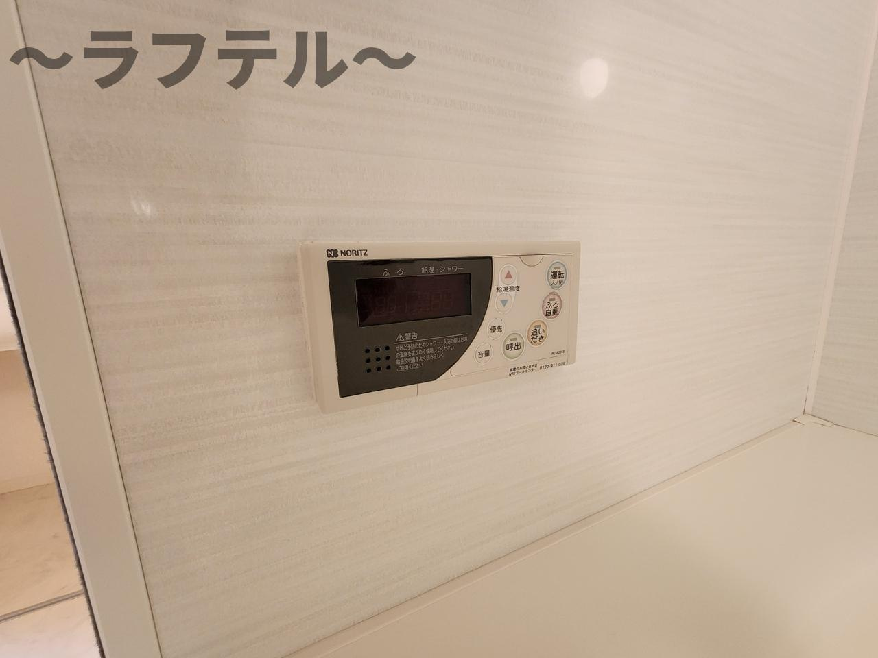 ストーク広瀬の設備