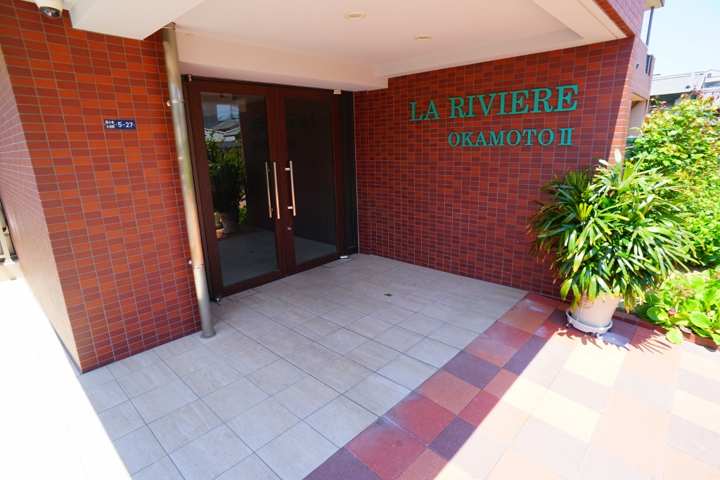 ＬＡ　ＲＩＶＩＥＲＥ　ＯＫＡＭＯＴＯⅡのエントランス