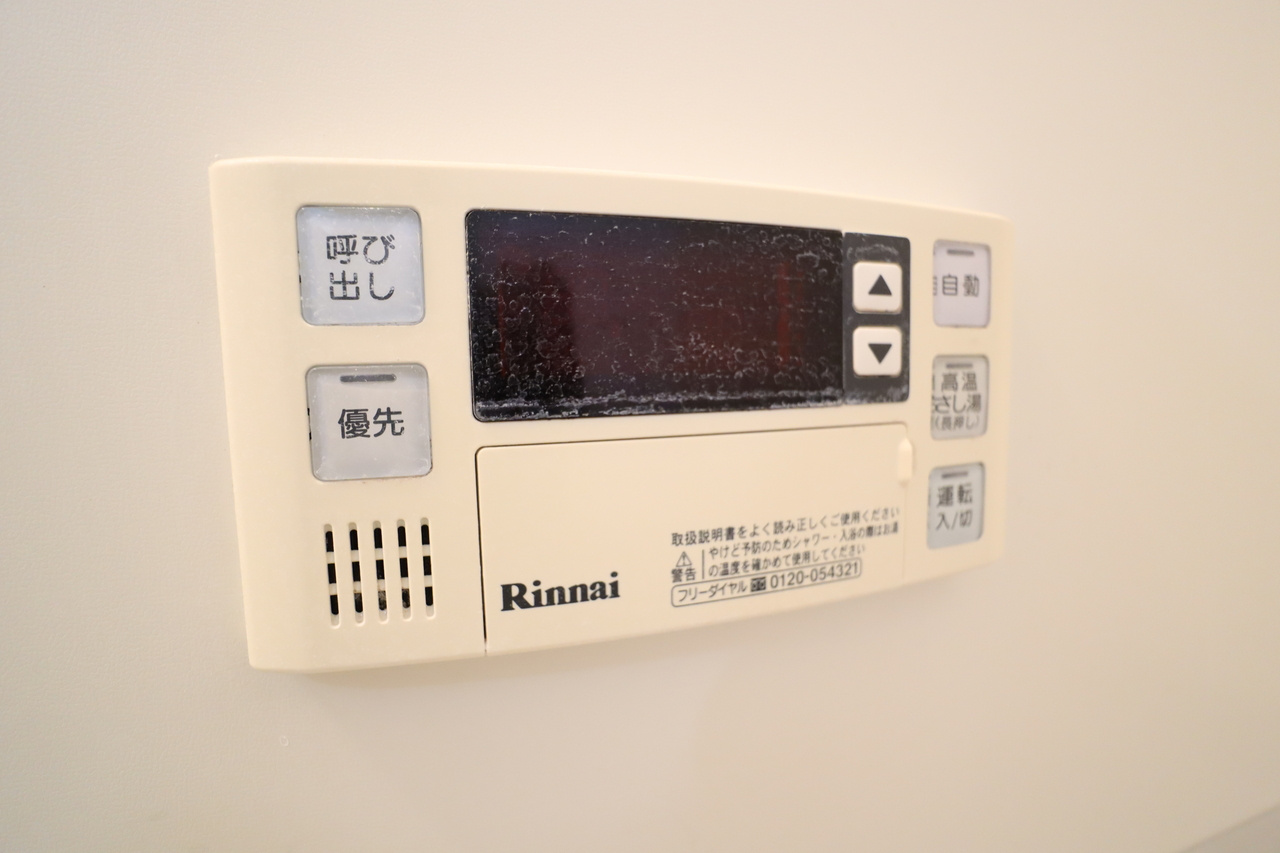 シャルム21の設備