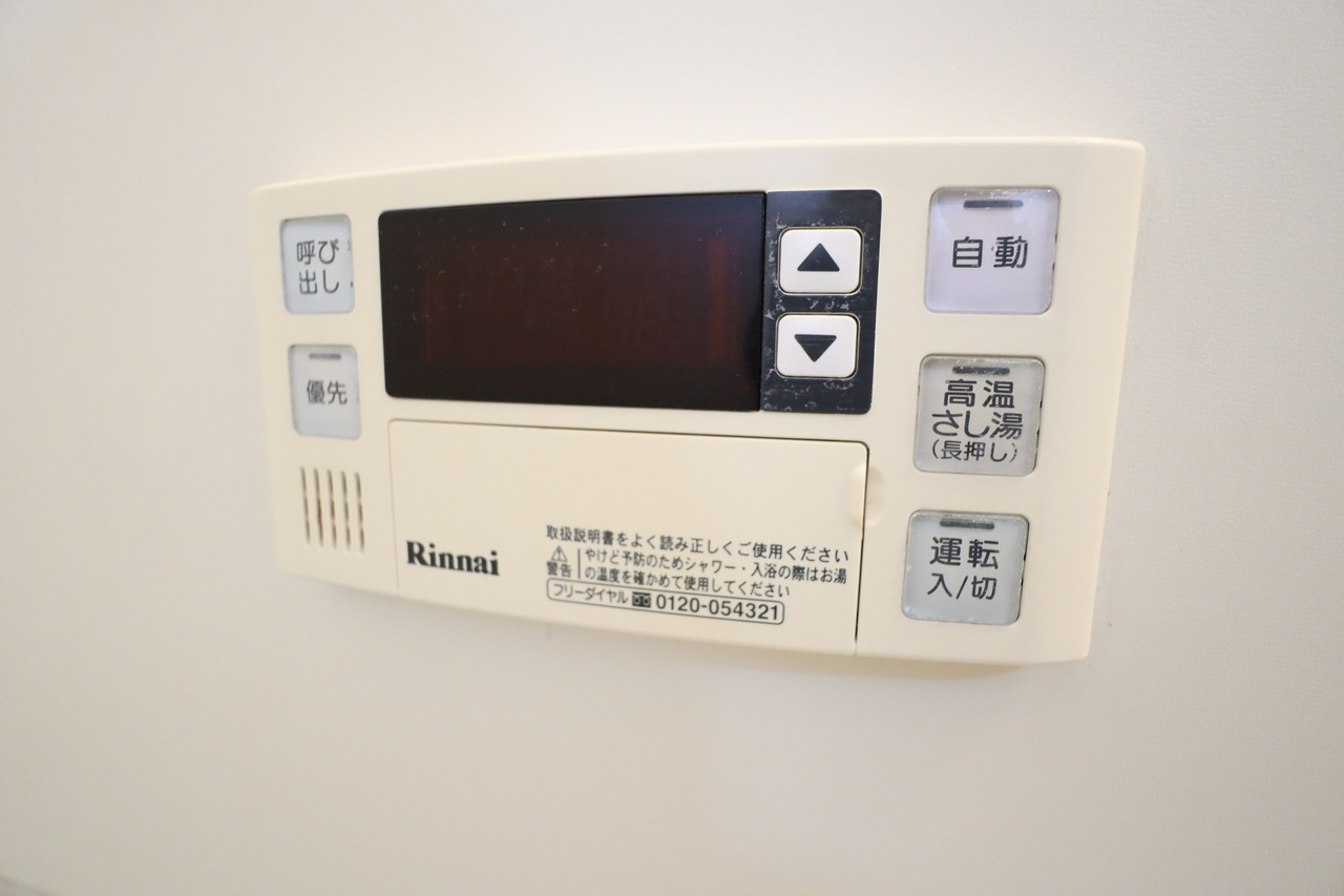グレイス21の設備