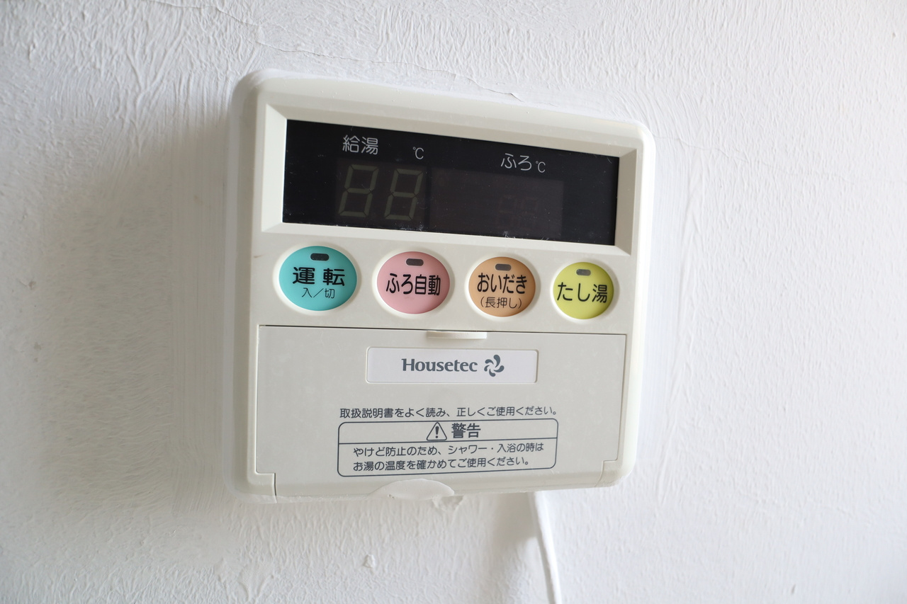 ビレッジハウス大淀1号棟の設備