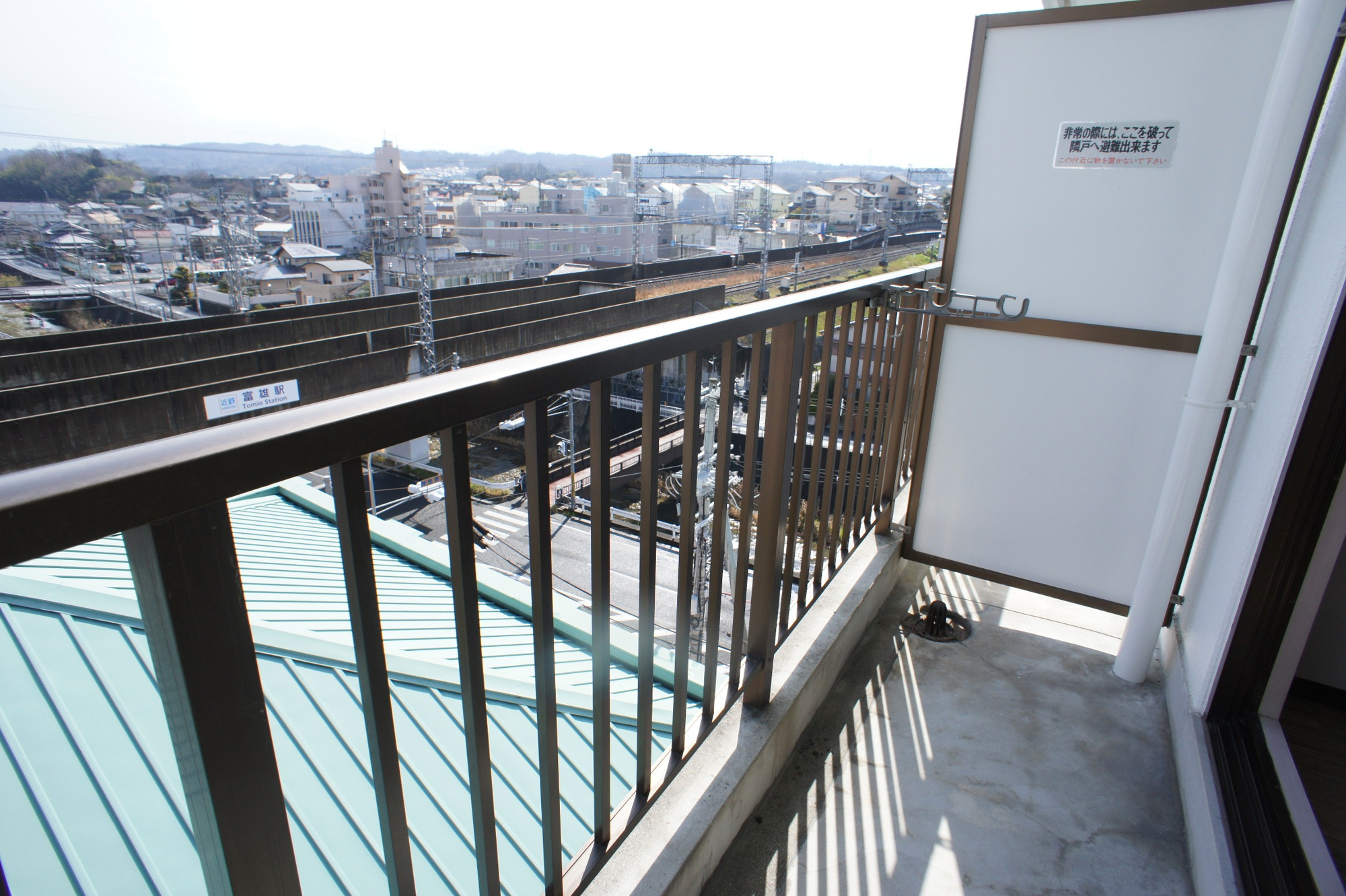 駅前岡ハイツの展望