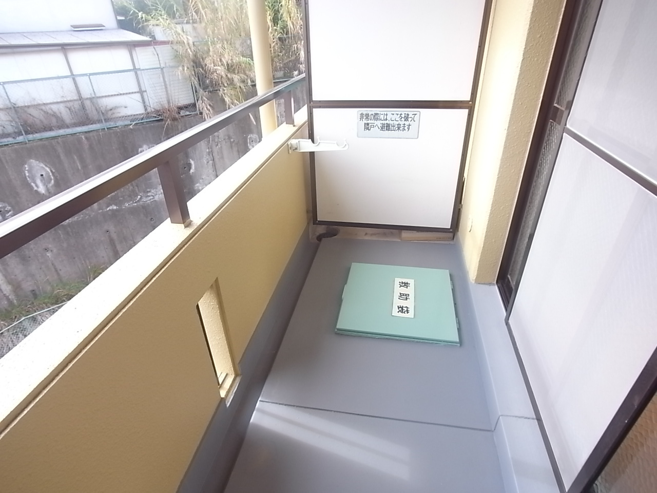 富雄サンパレスⅠ号館の展望
