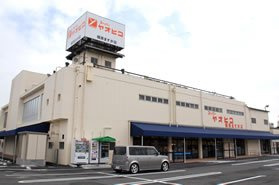 レオネクストますがの周辺|スーパー　物件から330ｍ（徒歩５分）