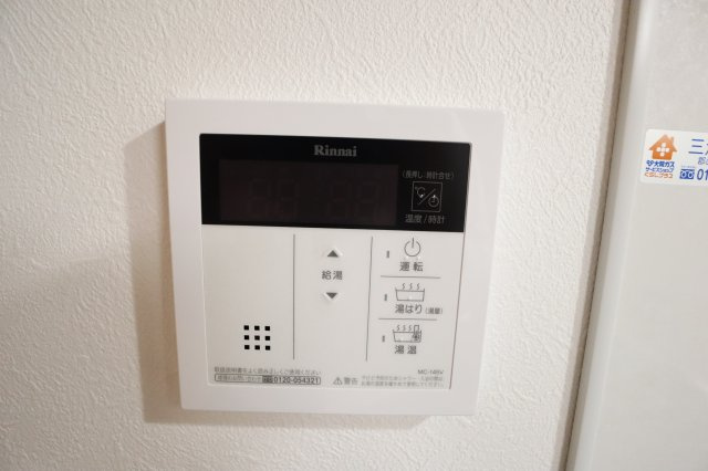 リュミエール・ベルの設備