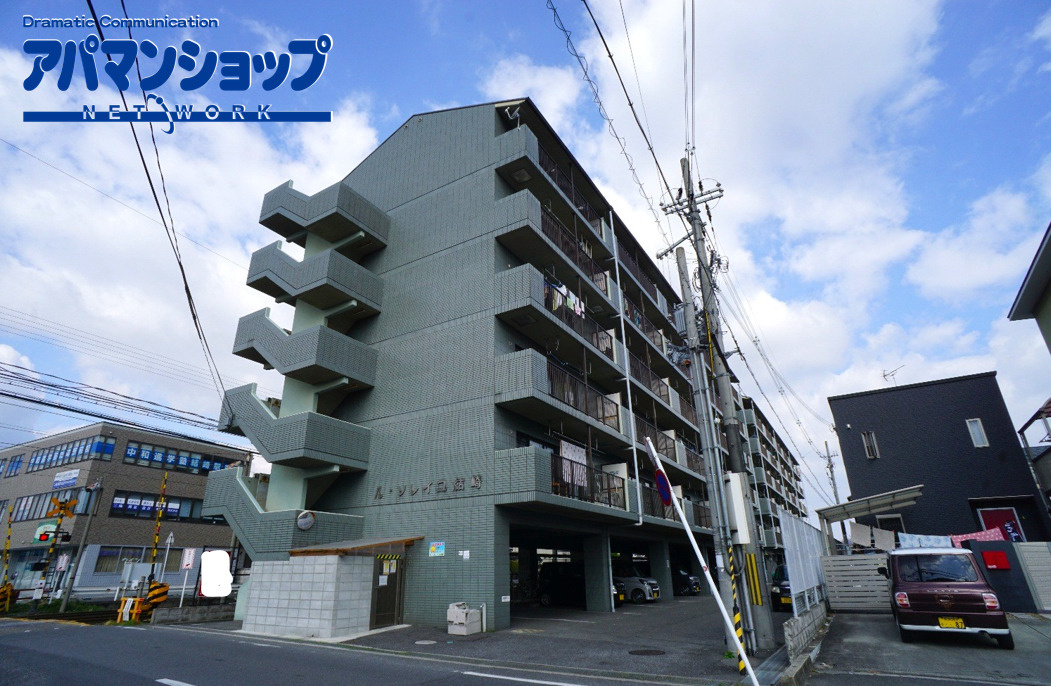 ル・ソレイユ結崎の外観