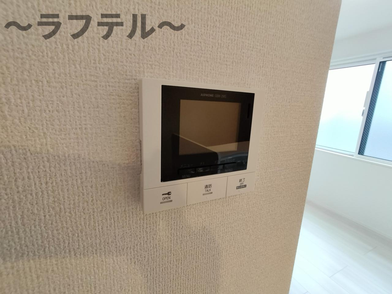 ウィングランデのセキュリティ