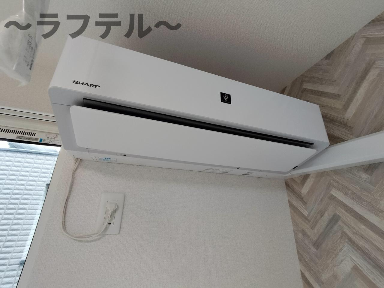 ウィングランデの設備