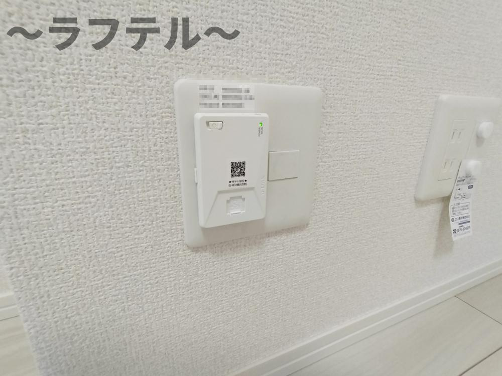 ウィングランデの設備