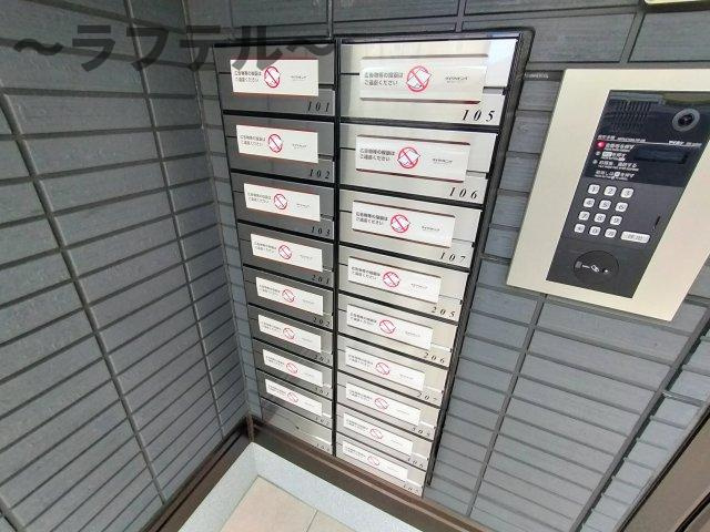 ウィングランデのその他共用部分