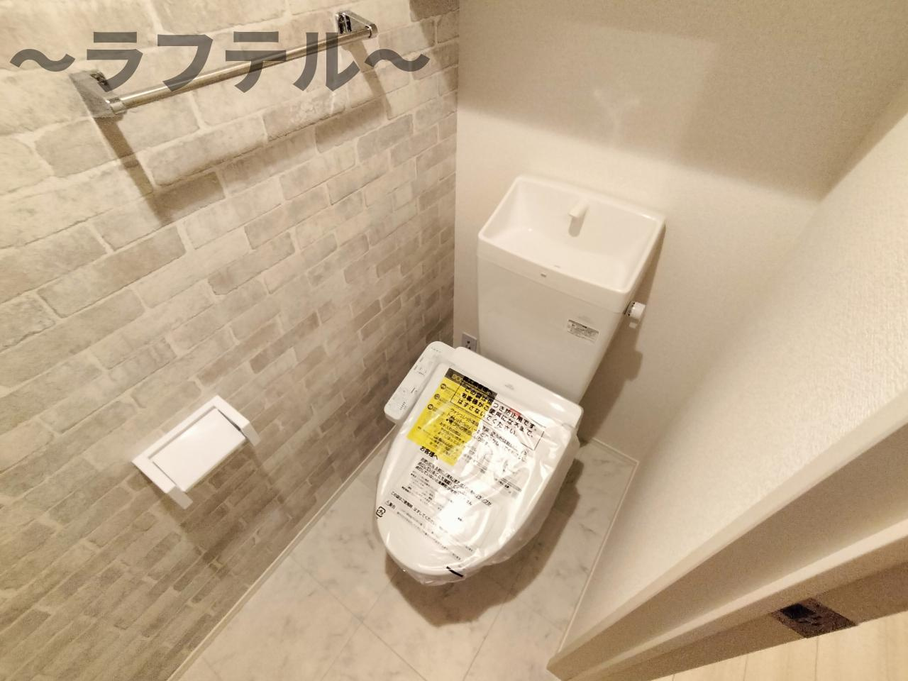 ウィングランデのトイレ