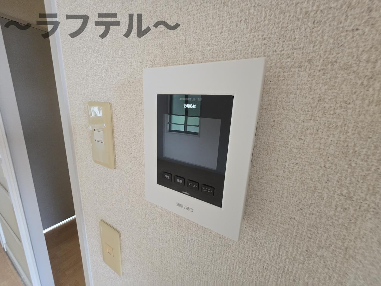 イースト・パークのセキュリティ
