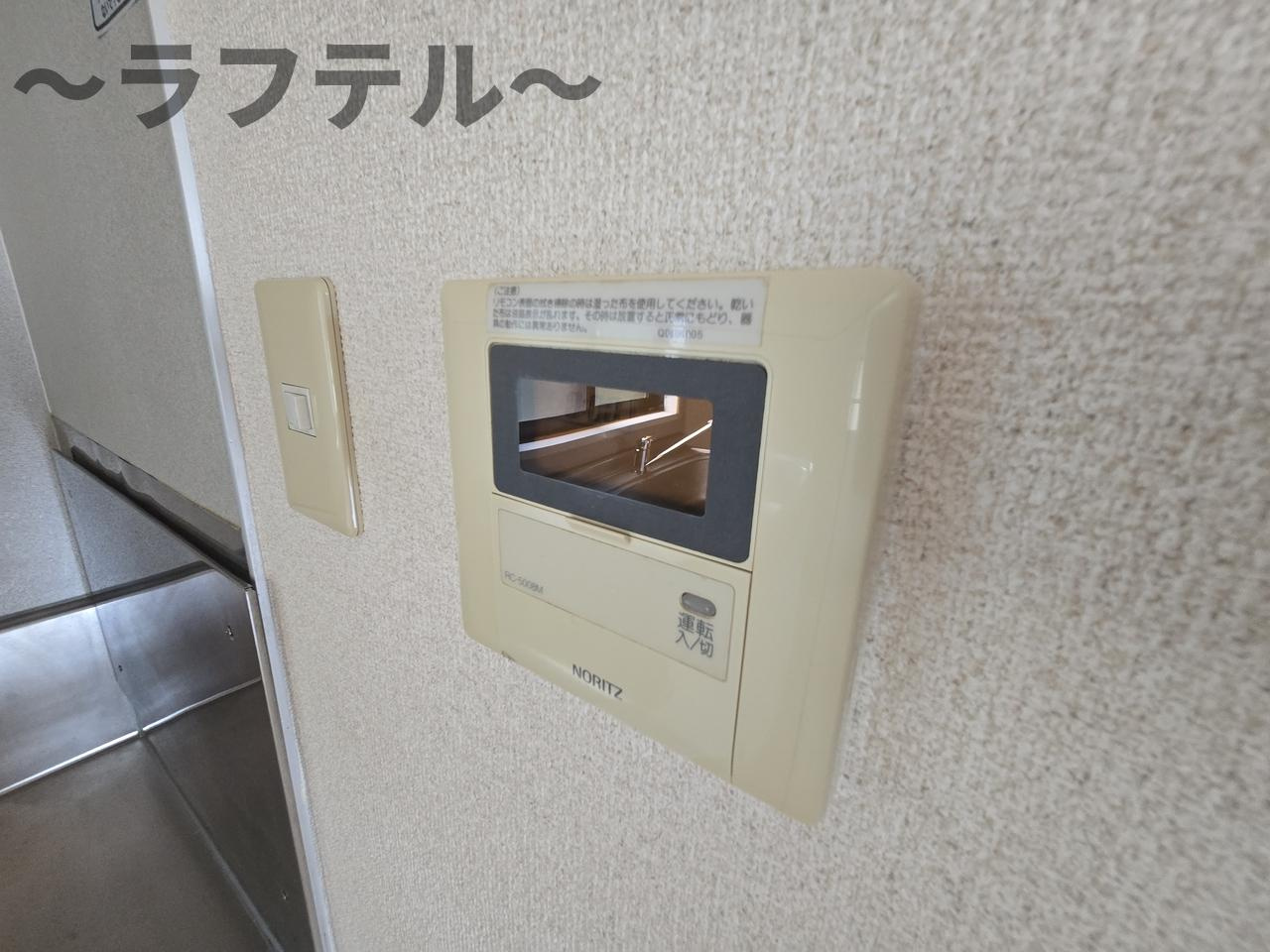 イースト・パークの設備