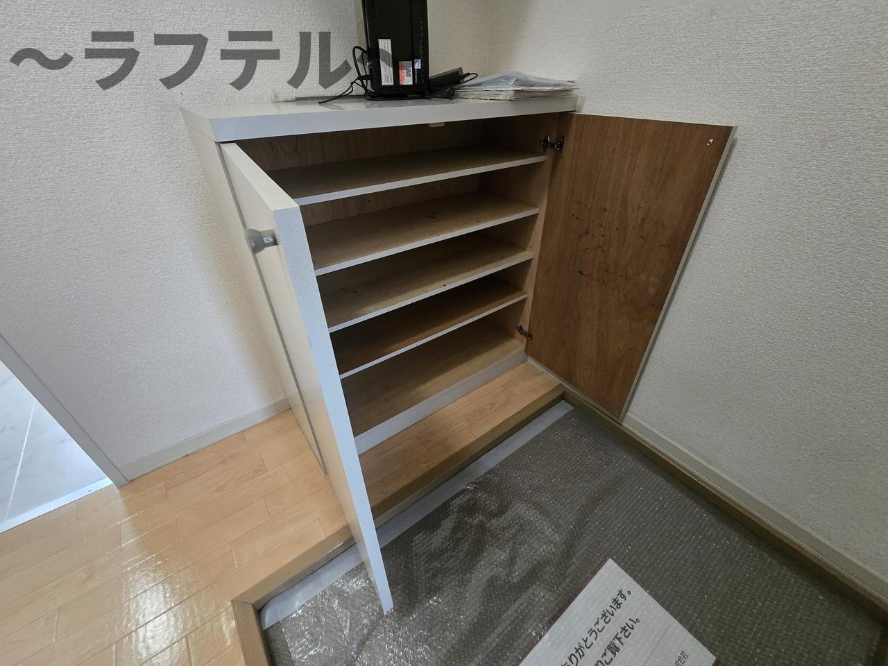 イースト・パークの収納