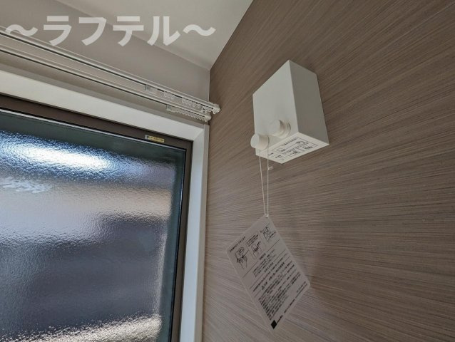 フォレール（Forer）の設備|別号室イメージ写真