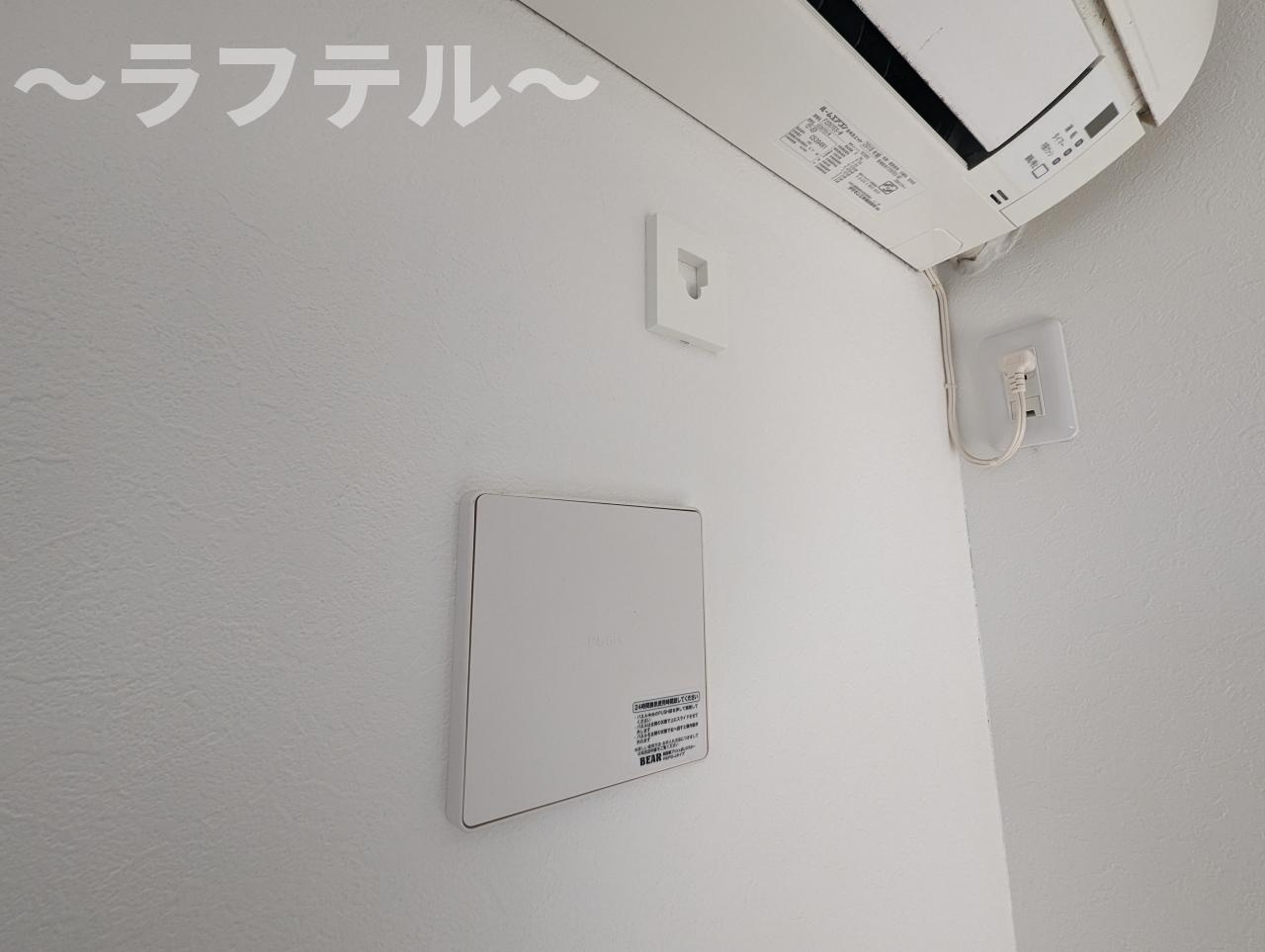 フォレール（Forer）のその他|別号室イメージ写真