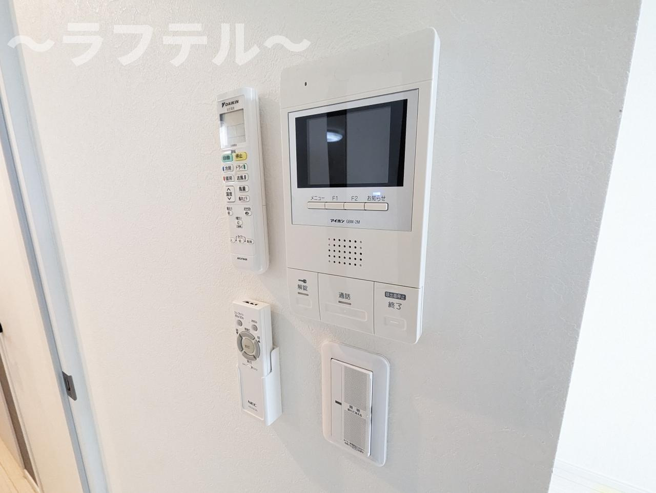 フォレール（Forer）のセキュリティ|別部屋イメージ写真