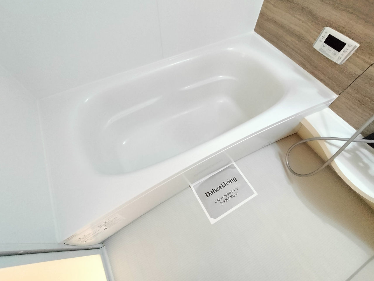 Ｄーｒｏｏｍ若葉台の浴室