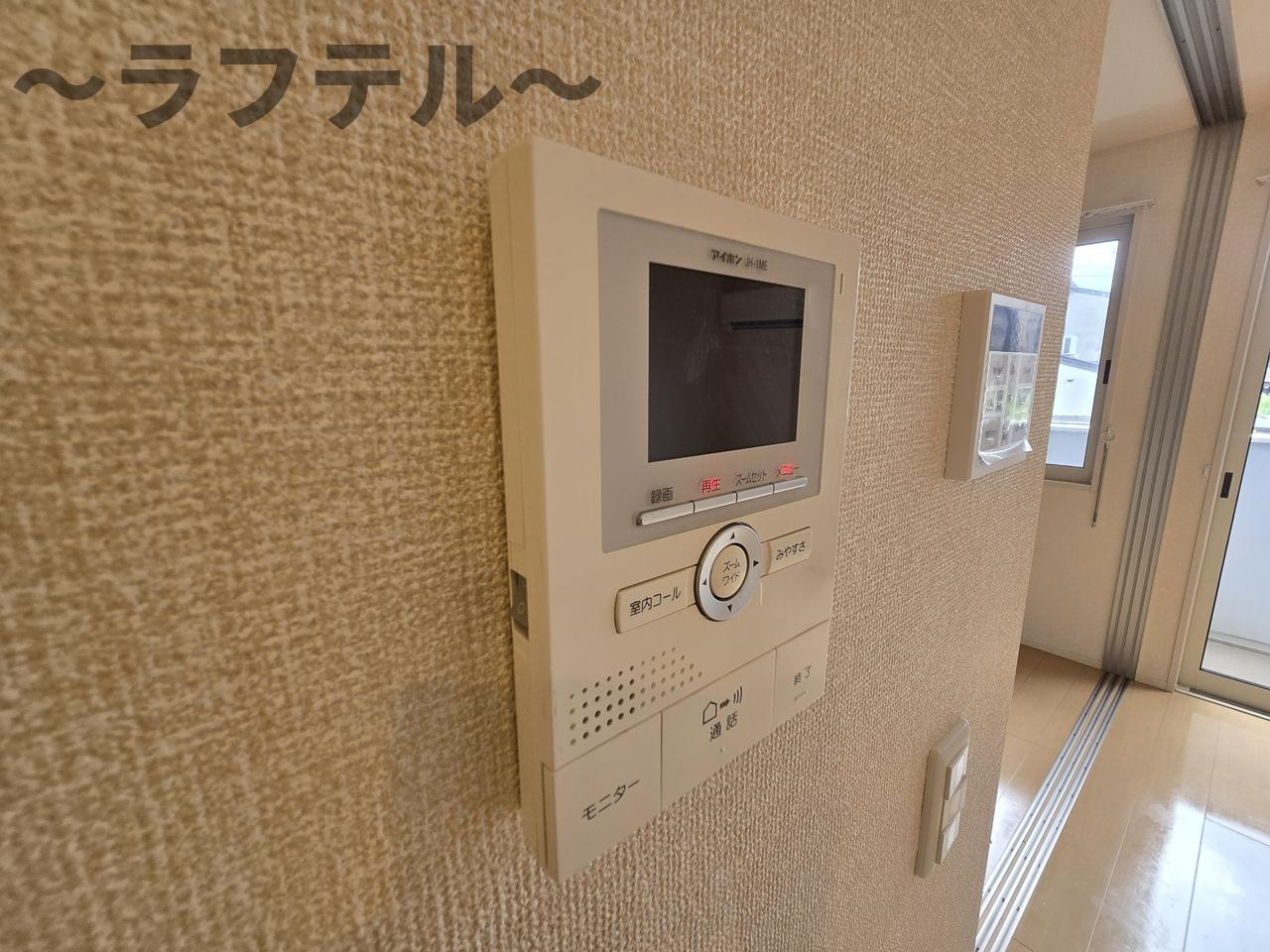 グラウクス　Ａのセキュリティ