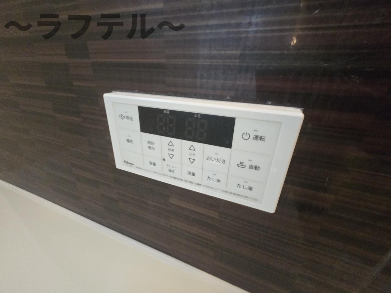 グラウクス　Ａの設備