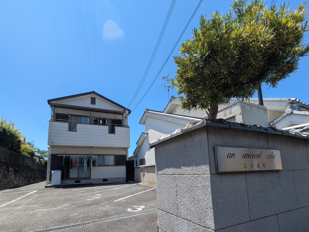 アンエイシェントシティならまちの設備
