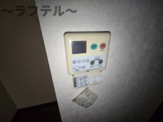 所沢市けやき台２丁目のアパートの設備|別部屋イメージ写真