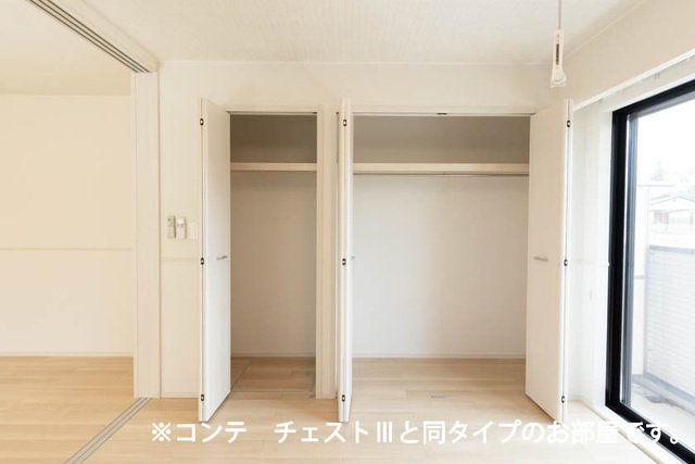 サンガーデン・Ｍの収納