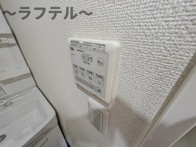 グランセーヌの設備