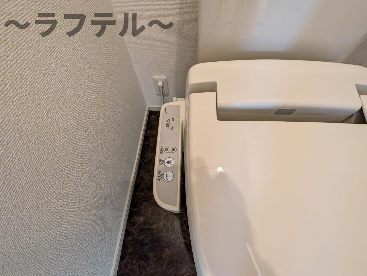 グランセーヌのその他